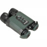 Цифровой бинокль ARKON NVD PRO LRF DB-L